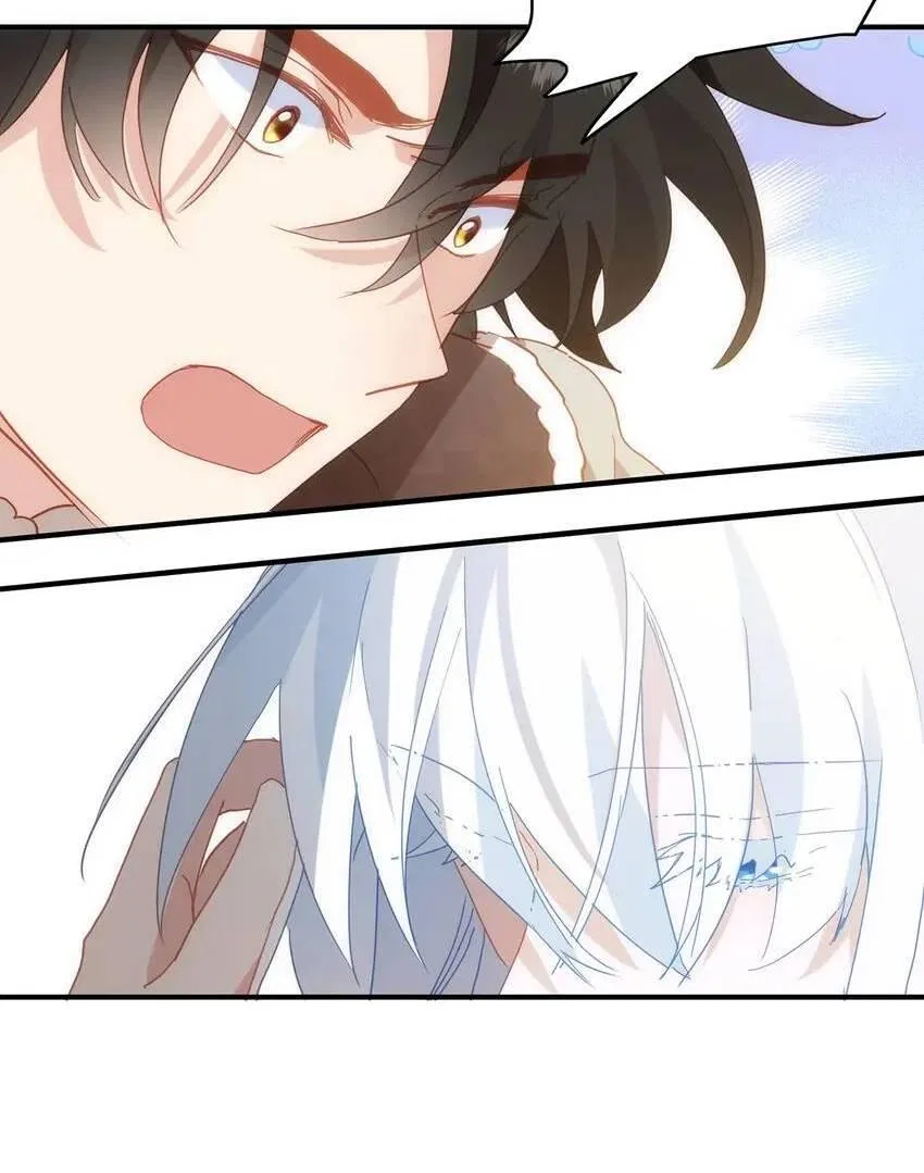 The Daughter of Duke Doesn’t Want to Be Spoiled Chapter 36 – Page 25