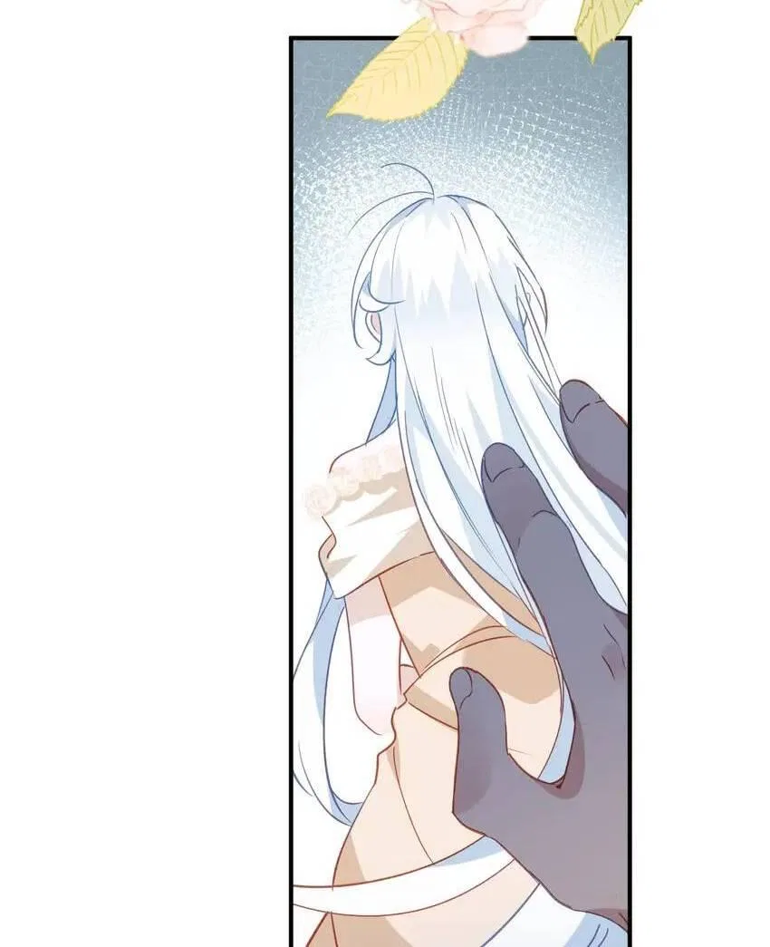 The Daughter of Duke Doesn’t Want to Be Spoiled Chapter 34 – Page 4