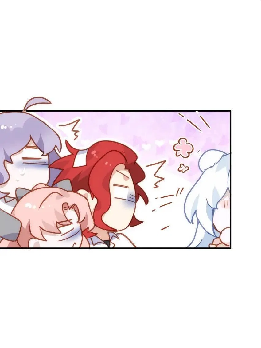 The Daughter of Duke Doesn’t Want to Be Spoiled Chapter 33 – Page 15