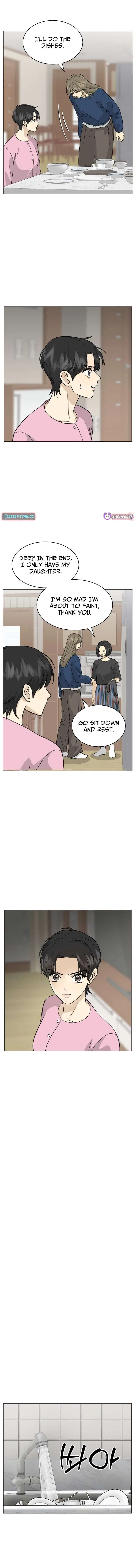 Mom Only Loves Her Son Chapter 9 – Page 12