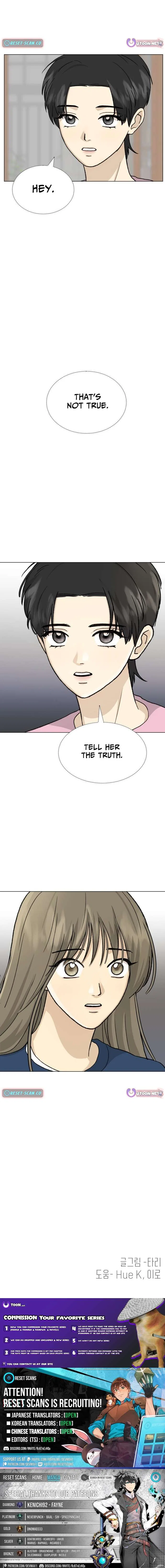 Mom Only Loves Her Son Chapter 8 – Page 12