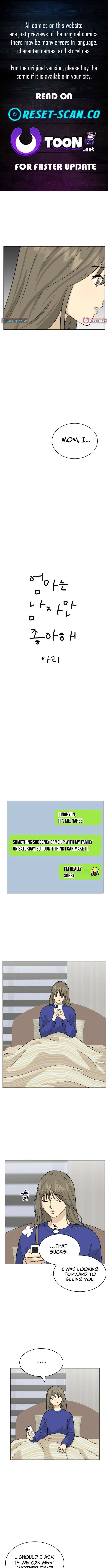 Mom Only Loves Her Son Chapter 7 – Page 1