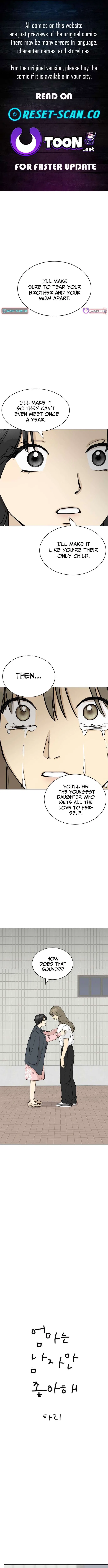Mom Only Loves Her Son Chapter 4 – Page 1