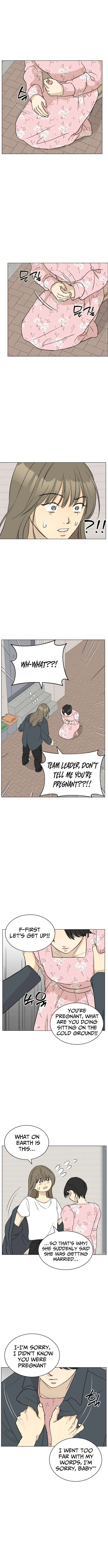 Mom Only Loves Her Son Chapter 3 – Page 7
