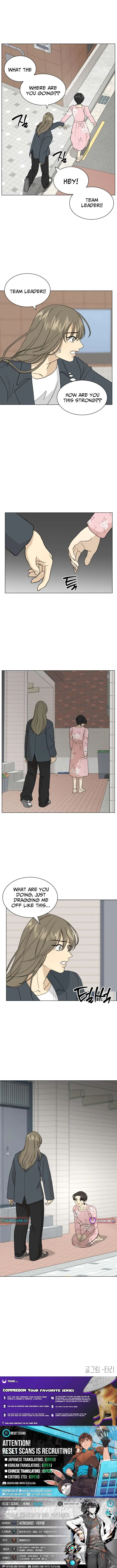 Mom Only Loves Her Son Chapter 2 – Page 12