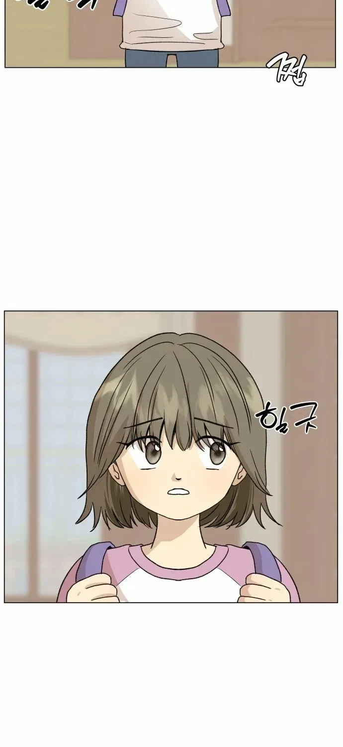 Mom Only Loves Her Son Chapter 1 – Page 6