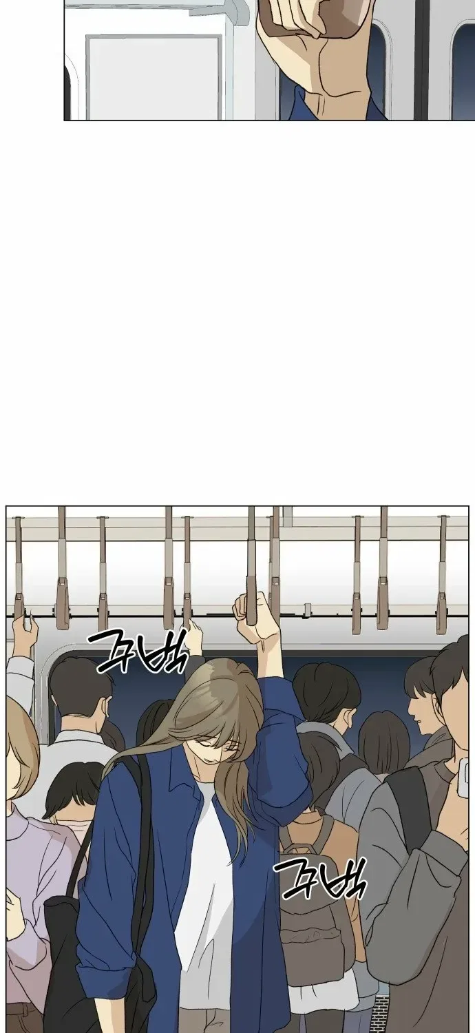 Mom Only Loves Her Son Chapter 1 – Page 75