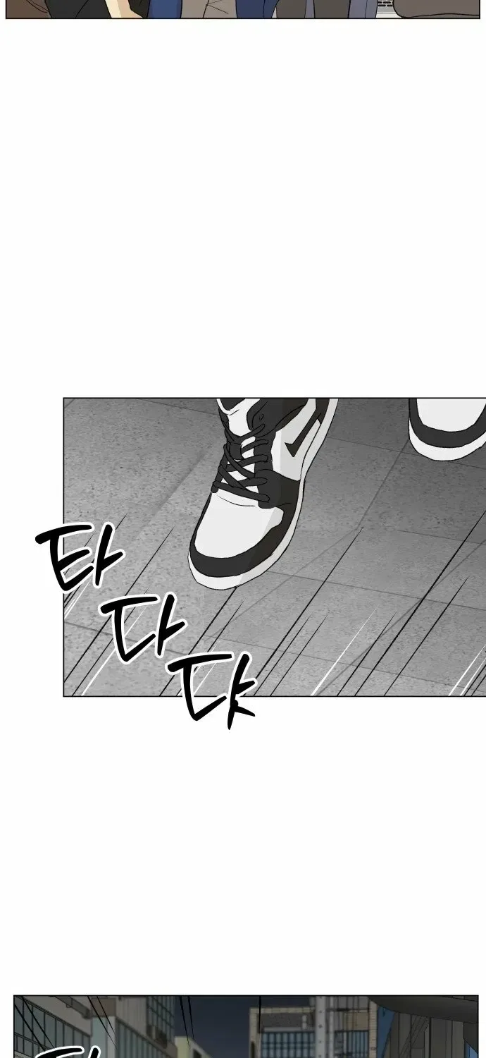 Mom Only Loves Her Son Chapter 1 – Page 76