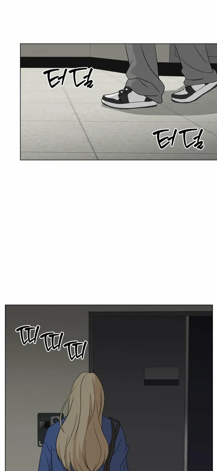 Mom Only Loves Her Son Chapter 1 – Page 80