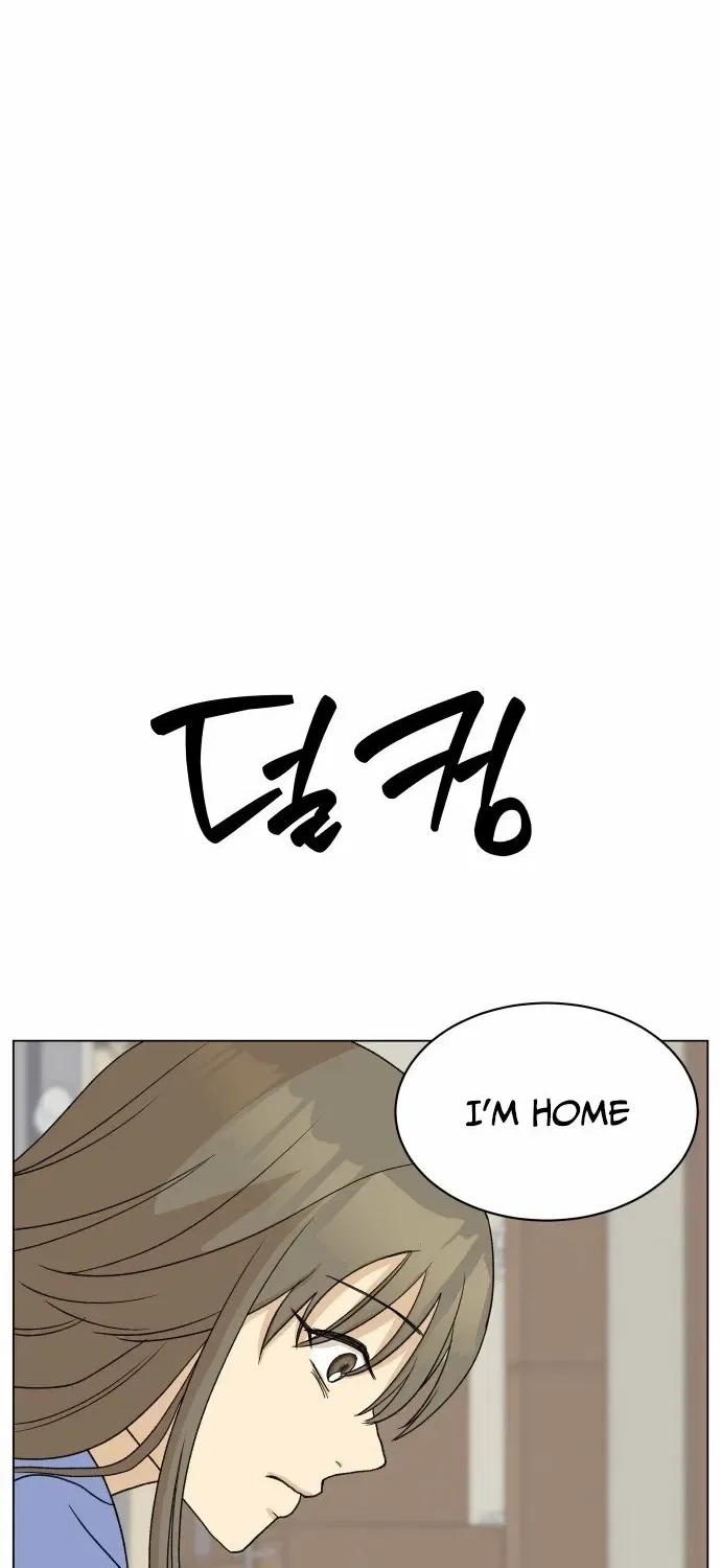 Mom Only Loves Her Son Chapter 1 – Page 93