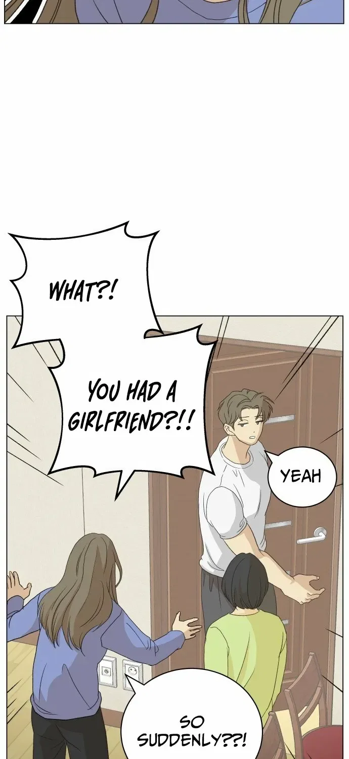 Mom Only Loves Her Son Chapter 1 – Page 105
