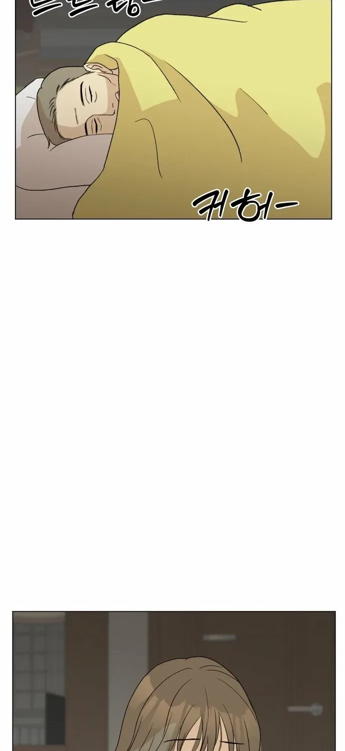 Mom Only Loves Her Son Chapter 1 – Page 124