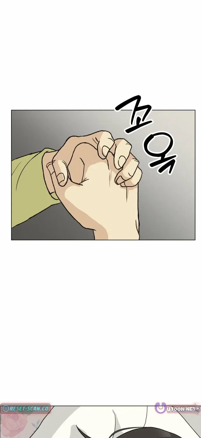 Mom Only Loves Her Son Chapter 1 – Page 132