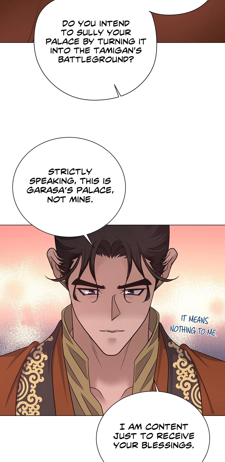 Manuk’s Oath: First Story of Betrothal Chapter 120 – Page 32