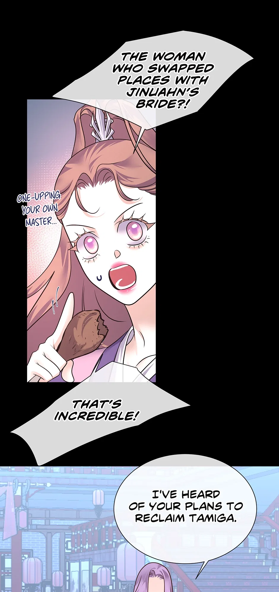 Manuk’s Oath: First Story of Betrothal Chapter 119 – Page 23
