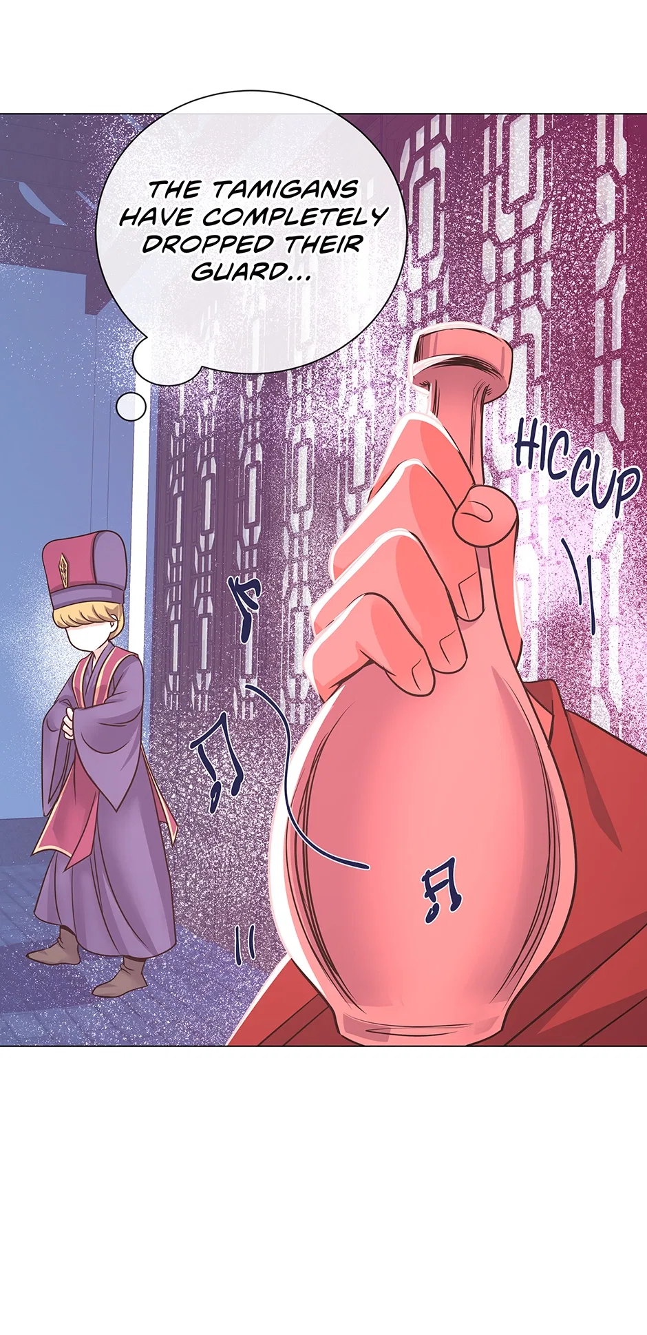 Manuk’s Oath: First Story of Betrothal Chapter 119 – Page 63