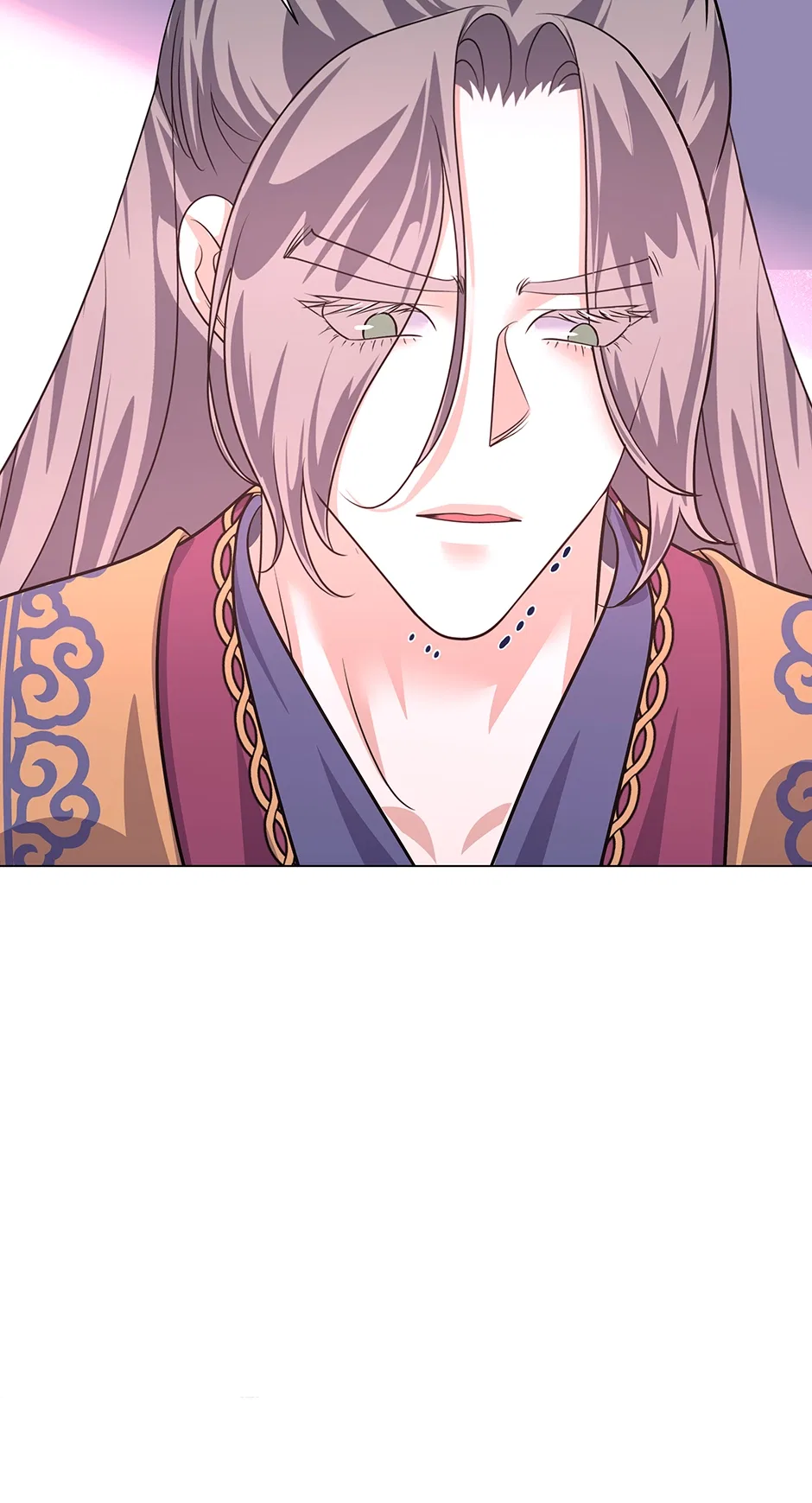 Manuk’s Oath: First Story of Betrothal Chapter 119 – Page 79