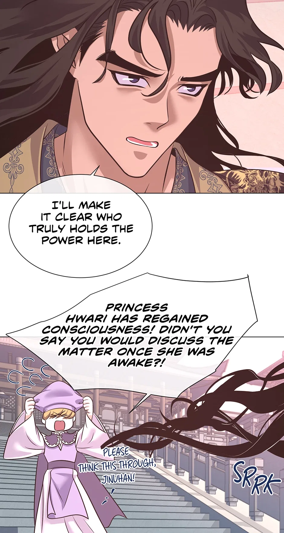 Manuk’s Oath: First Story of Betrothal Chapter 116 – Page 4