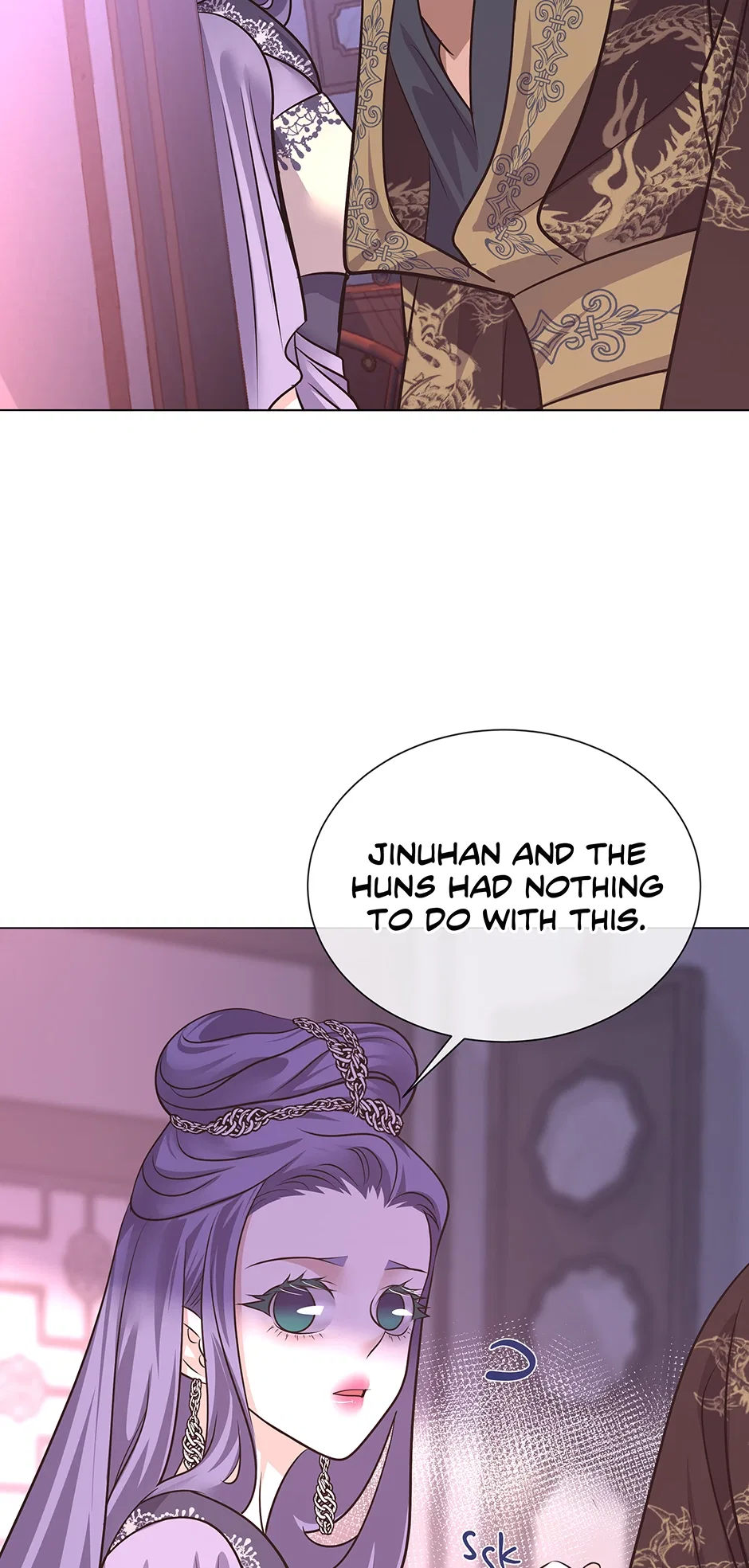 Manuk’s Oath: First Story of Betrothal Chapter 113 – Page 72