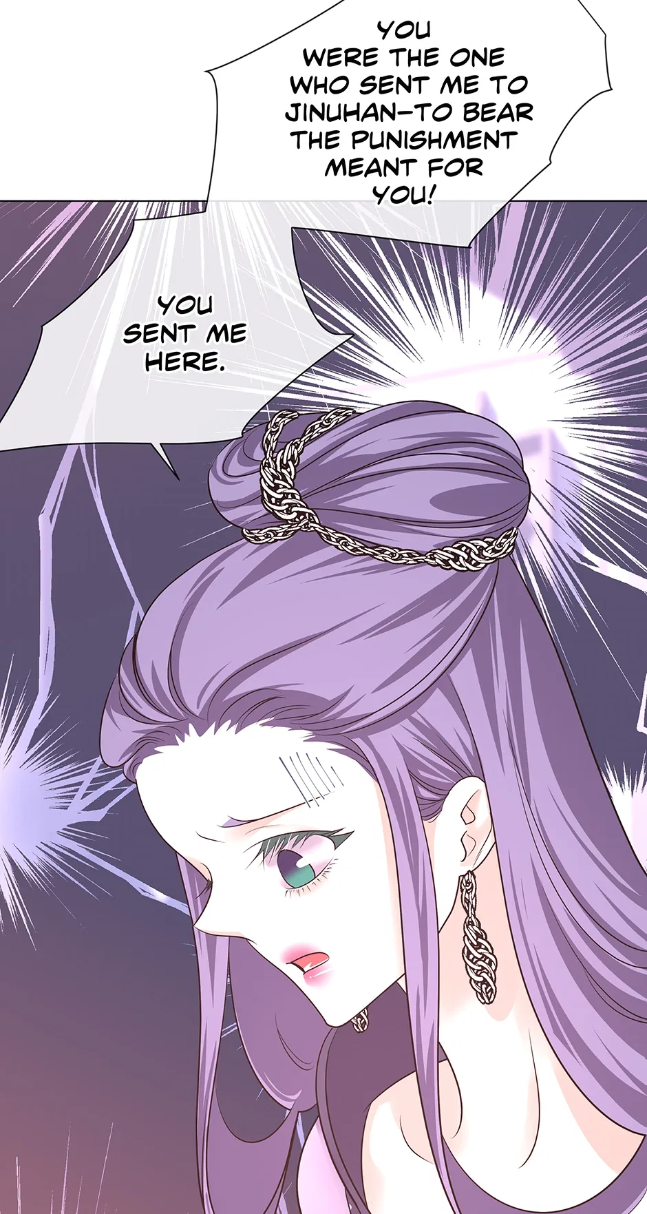 Manuk’s Oath: First Story of Betrothal Chapter 112 – Page 67