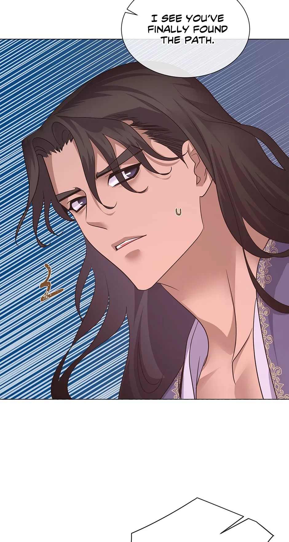 Manuk’s Oath: First Story of Betrothal Chapter 109 – Page 4
