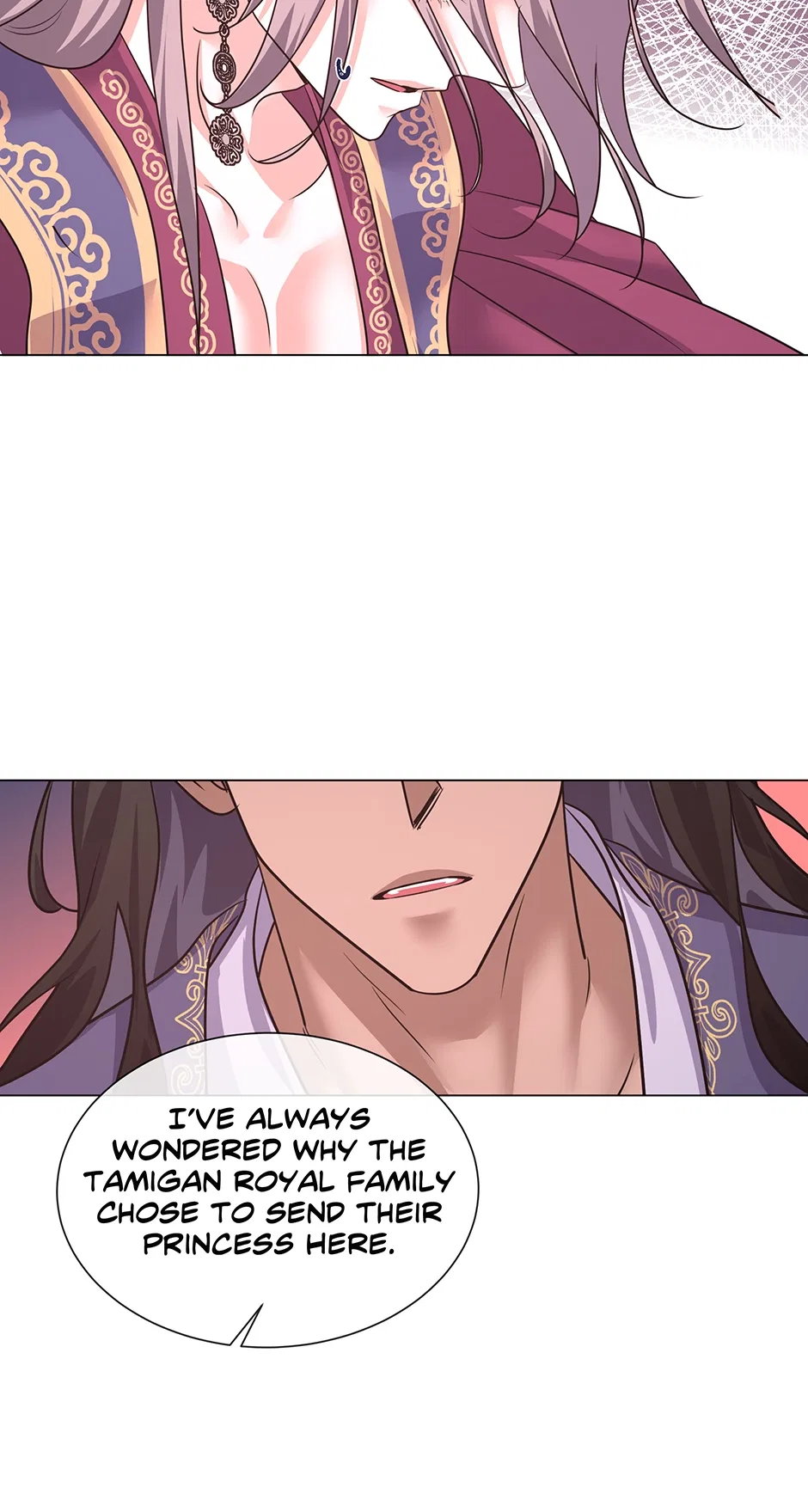 Manuk’s Oath: First Story of Betrothal Chapter 109 – Page 16