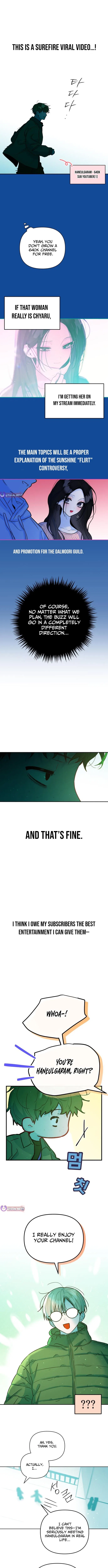 Our Guild’s Idol Chapter 52 – Page 3