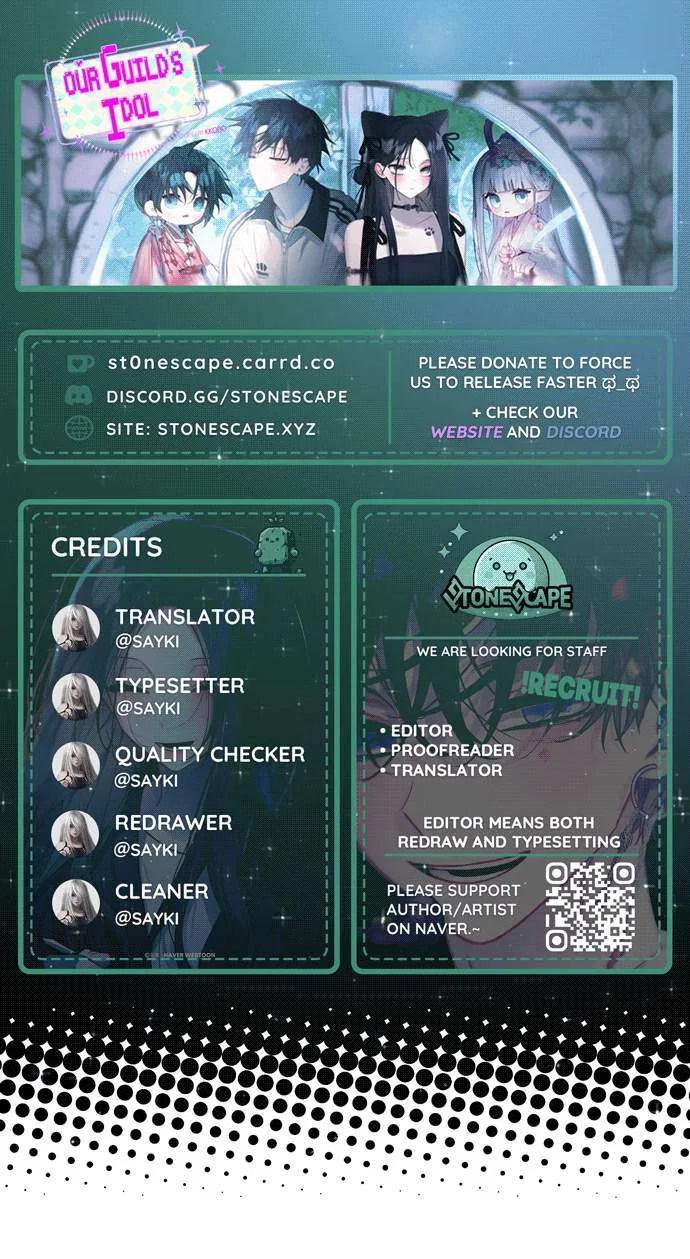 Our Guild’s Idol Chapter 47 – Page 1