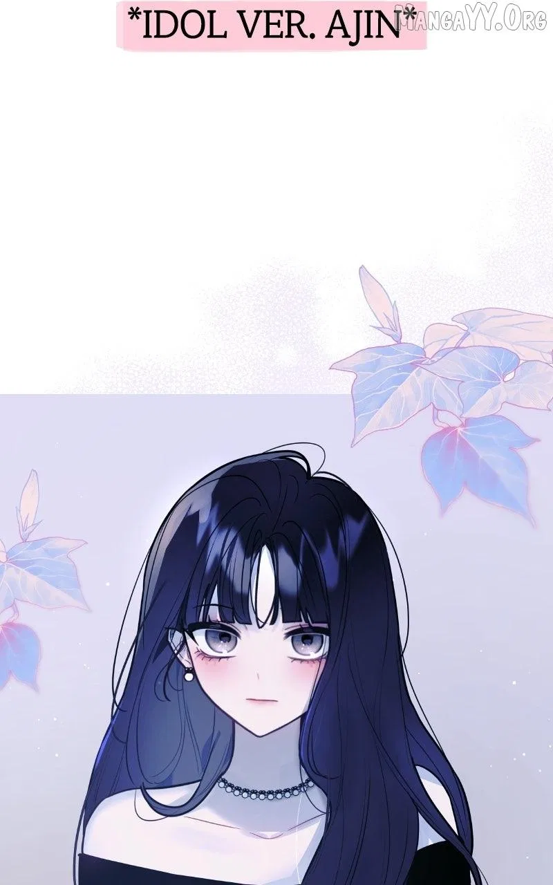 Our Guild’s Idol Chapter 43 – Page 49