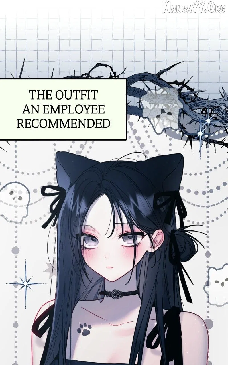 Our Guild’s Idol Chapter 43 – Page 66