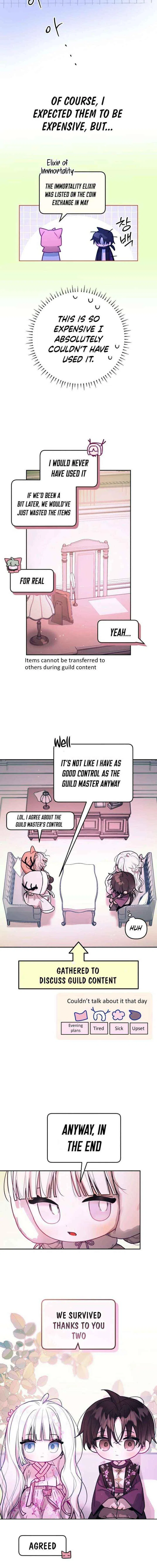 Our Guild’s Idol Chapter 40 – Page 4