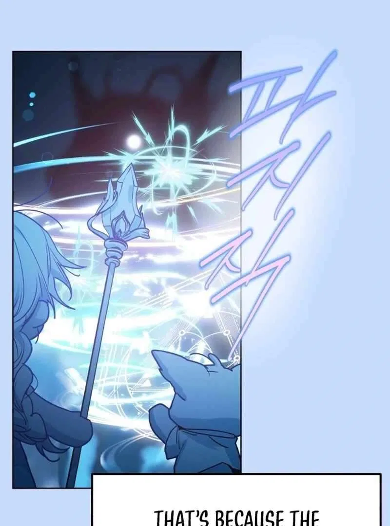Our Guild’s Idol Chapter 38 – Page 12