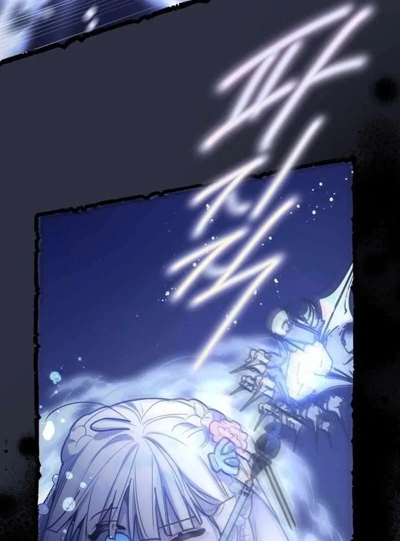 Our Guild’s Idol Chapter 38 – Page 28