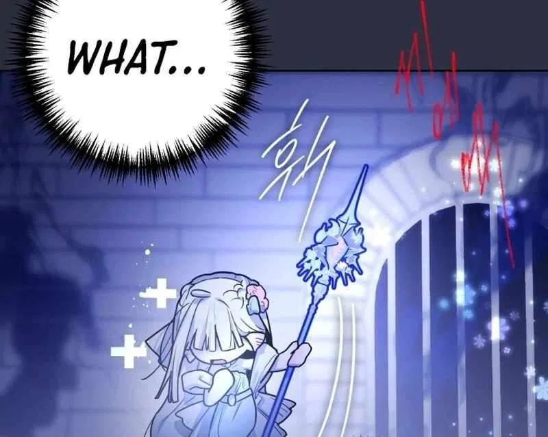 Our Guild’s Idol Chapter 38 – Page 30