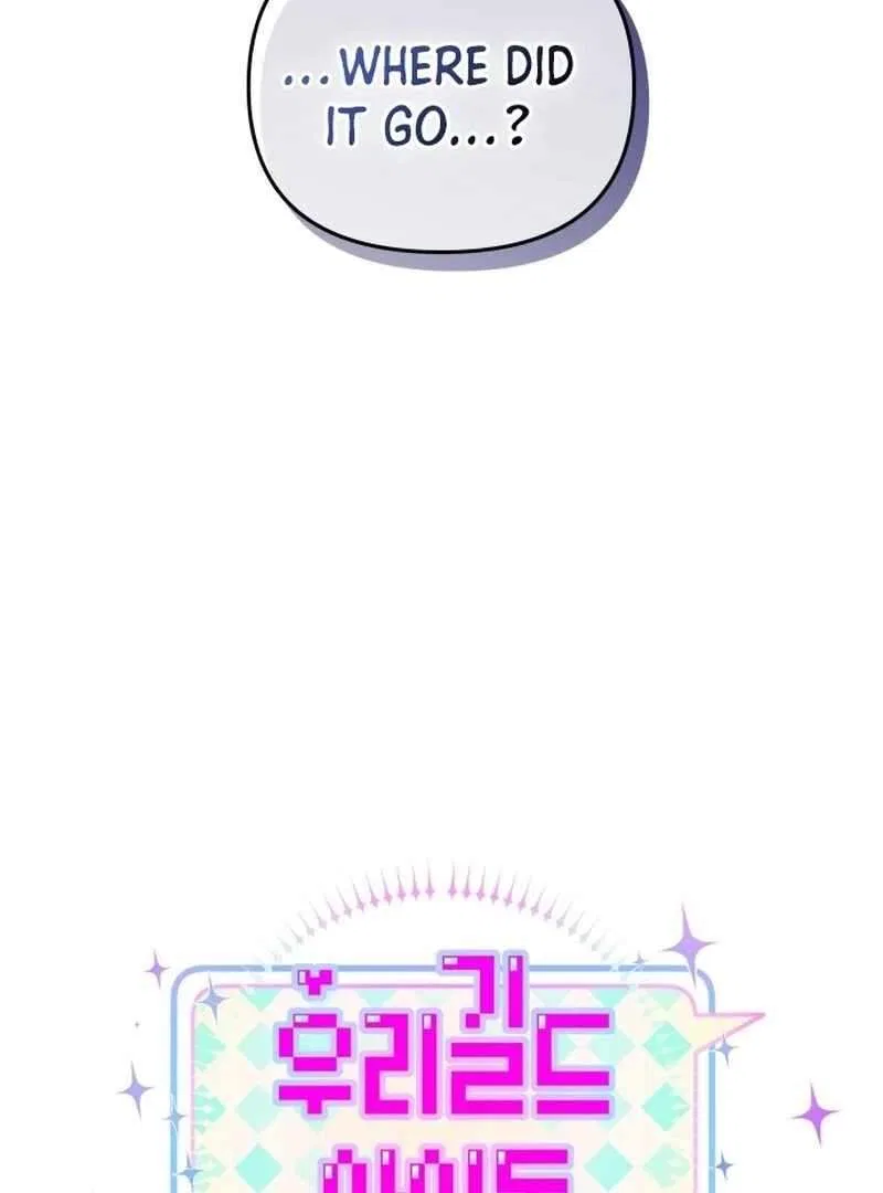 Our Guild’s Idol Chapter 38 – Page 35