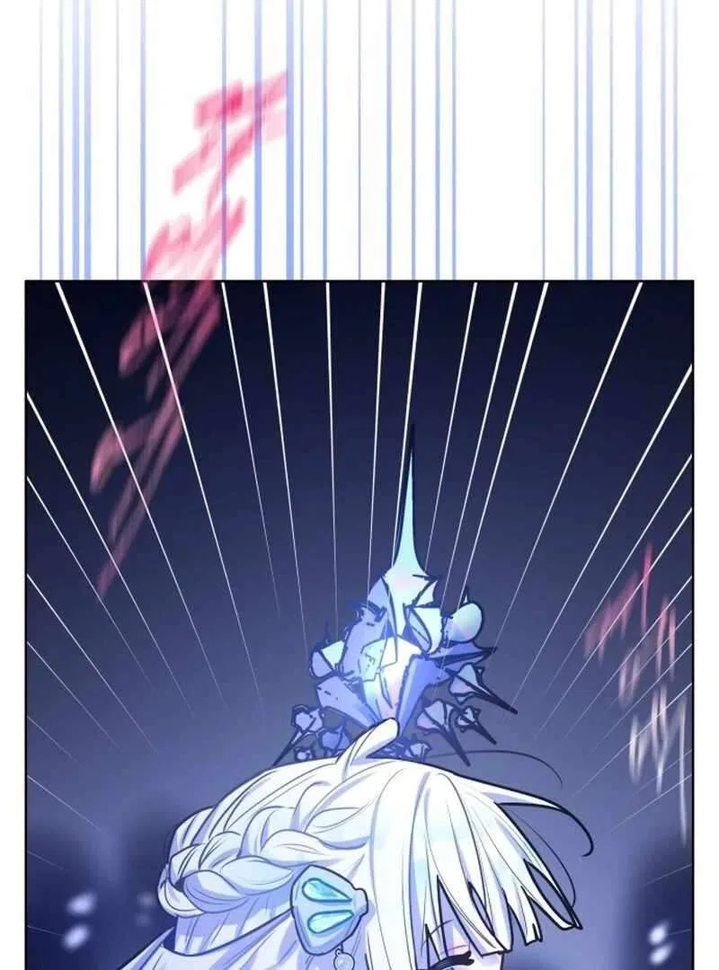 Our Guild’s Idol Chapter 38 – Page 68