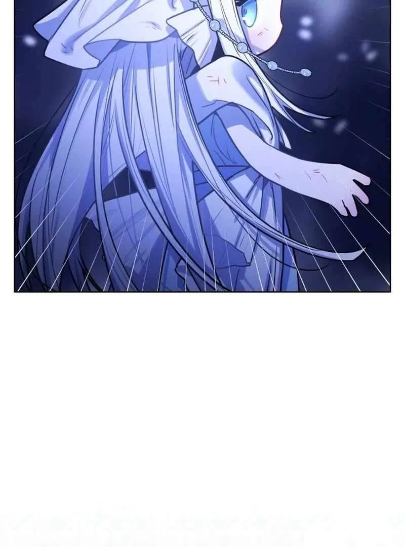Our Guild’s Idol Chapter 38 – Page 69
