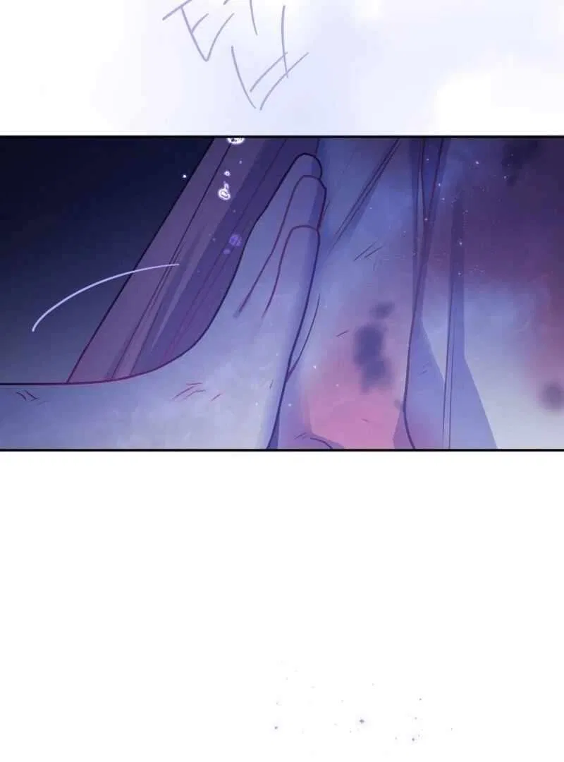 Our Guild’s Idol Chapter 38 – Page 78