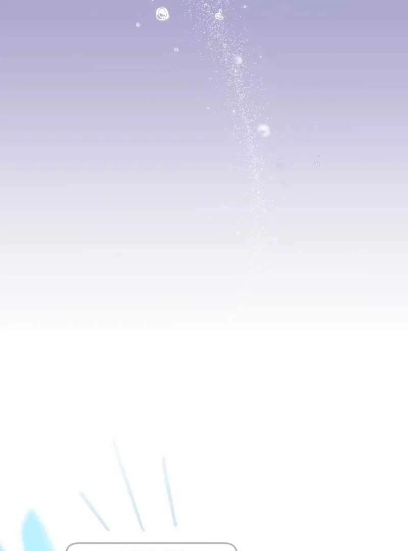 Our Guild’s Idol Chapter 38 – Page 80