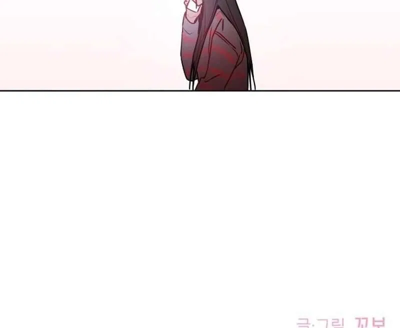 Our Guild’s Idol Chapter 38 – Page 112