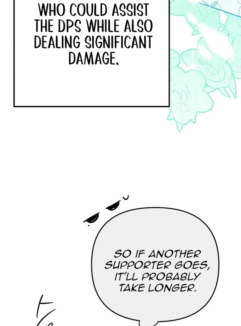 Our Guild’s Idol Chapter 37 – Page 20