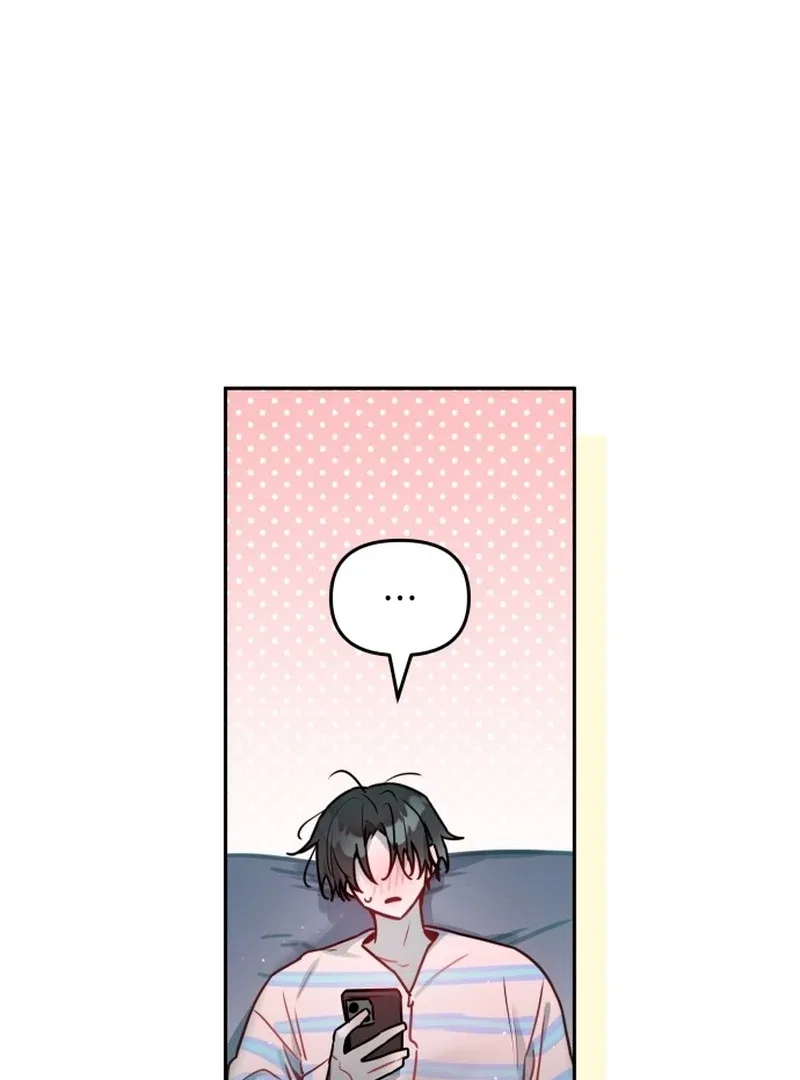 Our Guild’s Idol Chapter 37 – Page 25