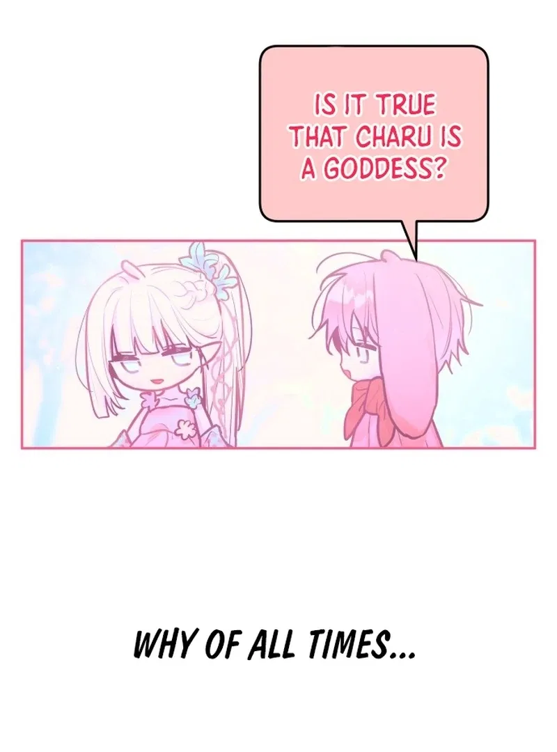 Our Guild’s Idol Chapter 37 – Page 33