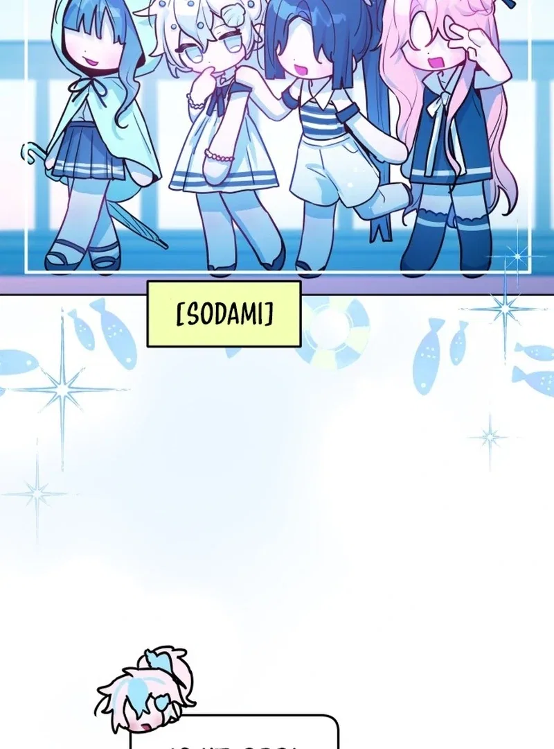 Our Guild’s Idol Chapter 37 – Page 49