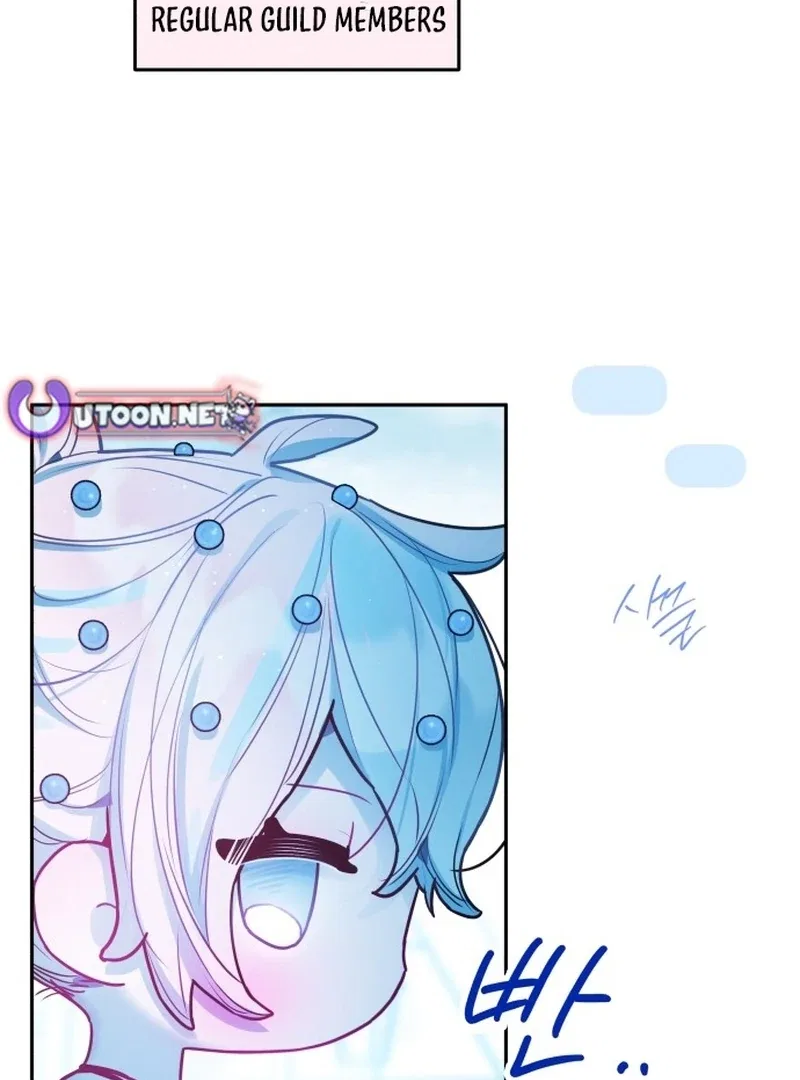 Our Guild’s Idol Chapter 37 – Page 58