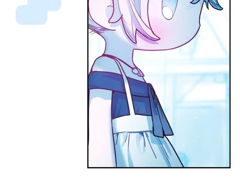 Our Guild’s Idol Chapter 37 – Page 60