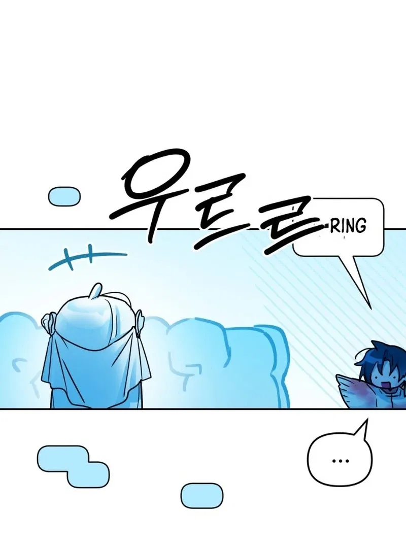 Our Guild’s Idol Chapter 37 – Page 75