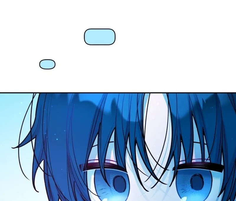 Our Guild’s Idol Chapter 37 – Page 76