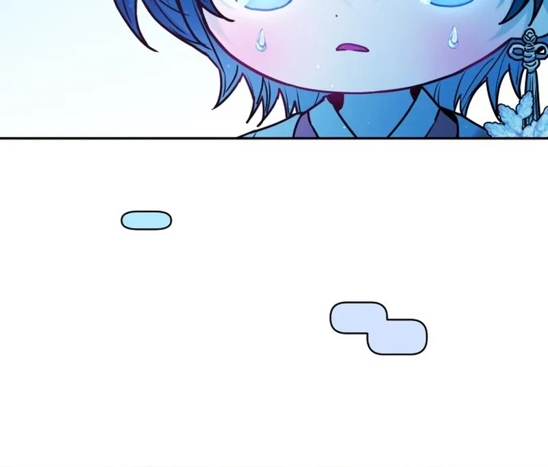 Our Guild’s Idol Chapter 37 – Page 77