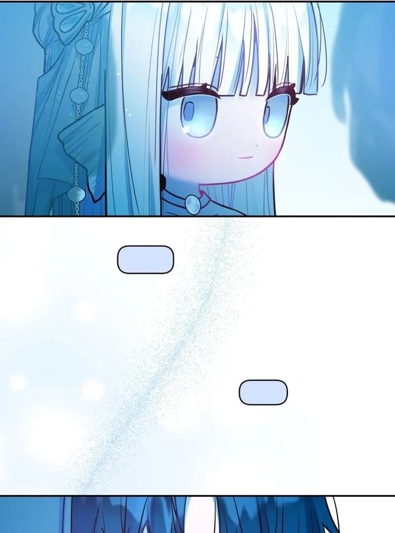 Our Guild’s Idol Chapter 37 – Page 78